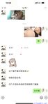 【喵先生】调教母狗教材！大神收徒弟传授调教开发母狗经验实战调教性爱母狗教学！清纯小妹妹大鸡巴下变成淫荡的骚母狗
