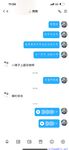【喵先生】调教母狗教材！大神收徒弟传授调教开发母狗经验实战调教性爱母狗教学！清纯小妹妹大鸡巴下变成淫荡的骚母狗