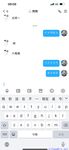 【喵先生】调教母狗教材！大神收徒弟传授调教开发母狗经验实战调教性爱母狗教学！清纯小妹妹大鸡巴下变成淫荡的骚母狗