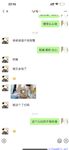 【喵先生】调教母狗教材！大神收徒弟传授调教开发母狗经验实战调教性爱母狗教学！清纯小妹妹大鸡巴下变成淫荡的骚母狗