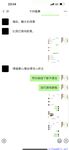 【喵先生】调教母狗教材！大神收徒弟传授调教开发母狗经验实战调教性爱母狗教学！清纯小妹妹大鸡巴下变成淫荡的骚母狗