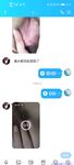 【喵先生】调教母狗教材！大神收徒弟传授调教开发母狗经验实战调教性爱母狗教学！清纯小妹妹大鸡巴下变成淫荡的骚母狗