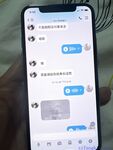 【喵先生】调教母狗教材！大神收徒弟传授调教开发母狗经验实战调教性爱母狗教学！清纯小妹妹大鸡巴下变成淫荡的骚母狗