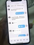 【喵先生】调教母狗教材！大神收徒弟传授调教开发母狗经验实战调教性爱母狗教学！清纯小妹妹大鸡巴下变成淫荡的骚母狗