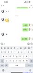 【喵先生】调教母狗教材！大神收徒弟传授调教开发母狗经验实战调教性爱母狗教学！清纯小妹妹大鸡巴下变成淫荡的骚母狗