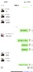 【喵先生】调教母狗教材！大神收徒弟传授调教开发母狗经验实战调教性爱母狗教学！清纯小妹妹大鸡巴下变成淫荡的骚母狗