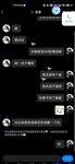 【喵先生】调教母狗教材！大神收徒弟传授调教开发母狗经验实战调教性爱母狗教学！清纯小妹妹大鸡巴下变成淫荡的骚母狗