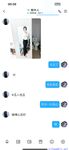 【喵先生】调教母狗教材！大神收徒弟传授调教开发母狗经验实战调教性爱母狗教学！清纯小妹妹大鸡巴下变成淫荡的骚母狗