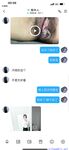 【喵先生】调教母狗教材！大神收徒弟传授调教开发母狗经验实战调教性爱母狗教学！清纯小妹妹大鸡巴下变成淫荡的骚母狗