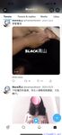 【喵先生】调教母狗教材！大神收徒弟传授调教开发母狗经验实战调教性爱母狗教学！清纯小妹妹大鸡巴下变成淫荡的骚母狗