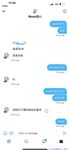 【喵先生】调教母狗教材！大神收徒弟传授调教开发母狗经验实战调教性爱母狗教学！清纯小妹妹大鸡巴下变成淫荡的骚母狗