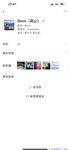 【喵先生】调教母狗教材！大神收徒弟传授调教开发母狗经验实战调教性爱母狗教学！清纯小妹妹大鸡巴下变成淫荡的骚母狗