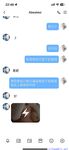 【喵先生】调教母狗教材！大神收徒弟传授调教开发母狗经验实战调教性爱母狗教学！清纯小妹妹大鸡巴下变成淫荡的骚母狗