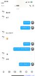 【喵先生】调教母狗教材！大神收徒弟传授调教开发母狗经验实战调教性爱母狗教学！清纯小妹妹大鸡巴下变成淫荡的骚母狗