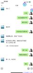 【喵先生】调教母狗教材！大神收徒弟传授调教开发母狗经验实战调教性爱母狗教学！清纯小妹妹大鸡巴下变成淫荡的骚母狗