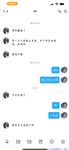 【喵先生】调教母狗教材！大神收徒弟传授调教开发母狗经验实战调教性爱母狗教学！清纯小妹妹大鸡巴下变成淫荡的骚母狗