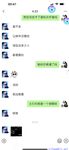 【喵先生】调教母狗教材！大神收徒弟传授调教开发母狗经验实战调教性爱母狗教学！清纯小妹妹大鸡巴下变成淫荡的骚母狗