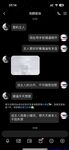 【喵先生】调教母狗教材！大神收徒弟传授调教开发母狗经验实战调教性爱母狗教学！清纯小妹妹大鸡巴下变成淫荡的骚母狗