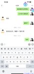 【喵先生】调教母狗教材！大神收徒弟传授调教开发母狗经验实战调教性爱母狗教学！清纯小妹妹大鸡巴下变成淫荡的骚母狗