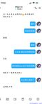 【喵先生】调教母狗教材！大神收徒弟传授调教开发母狗经验实战调教性爱母狗教学！清纯小妹妹大鸡巴下变成淫荡的骚母狗