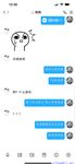 【喵先生】调教母狗教材！大神收徒弟传授调教开发母狗经验实战调教性爱母狗教学！清纯小妹妹大鸡巴下变成淫荡的骚母狗