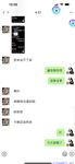 【喵先生】调教母狗教材！大神收徒弟传授调教开发母狗经验实战调教性爱母狗教学！清纯小妹妹大鸡巴下变成淫荡的骚母狗