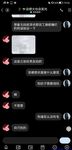 【喵先生】调教母狗教材！大神收徒弟传授调教开发母狗经验实战调教性爱母狗教学！清纯小妹妹大鸡巴下变成淫荡的骚母狗