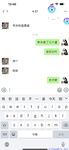 【喵先生】调教母狗教材！大神收徒弟传授调教开发母狗经验实战调教性爱母狗教学！清纯小妹妹大鸡巴下变成淫荡的骚母狗