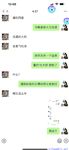【喵先生】调教母狗教材！大神收徒弟传授调教开发母狗经验实战调教性爱母狗教学！清纯小妹妹大鸡巴下变成淫荡的骚母狗