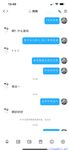 【喵先生】调教母狗教材！大神收徒弟传授调教开发母狗经验实战调教性爱母狗教学！清纯小妹妹大鸡巴下变成淫荡的骚母狗