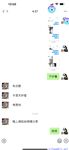 【喵先生】调教母狗教材！大神收徒弟传授调教开发母狗经验实战调教性爱母狗教学！清纯小妹妹大鸡巴下变成淫荡的骚母狗