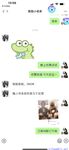 【喵先生】调教母狗教材！大神收徒弟传授调教开发母狗经验实战调教性爱母狗教学！清纯小妹妹大鸡巴下变成淫荡的骚母狗