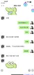 【喵先生】调教母狗教材！大神收徒弟传授调教开发母狗经验实战调教性爱母狗教学！清纯小妹妹大鸡巴下变成淫荡的骚母狗