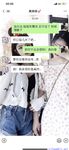 【喵先生】调教母狗教材！大神收徒弟传授调教开发母狗经验实战调教性爱母狗教学！清纯小妹妹大鸡巴下变成淫荡的骚母狗
