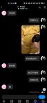 【喵先生】调教母狗教材！大神收徒弟传授调教开发母狗经验实战调教性爱母狗教学！清纯小妹妹大鸡巴下变成淫荡的骚母狗