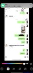 【喵先生】调教母狗教材！大神收徒弟传授调教开发母狗经验实战调教性爱母狗教学！清纯小妹妹大鸡巴下变成淫荡的骚母狗