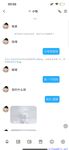 【喵先生】调教母狗教材！大神收徒弟传授调教开发母狗经验实战调教性爱母狗教学！清纯小妹妹大鸡巴下变成淫荡的骚母狗