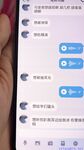 【喵先生】调教母狗教材！大神收徒弟传授调教开发母狗经验实战调教性爱母狗教学！清纯小妹妹大鸡巴下变成淫荡的骚母狗