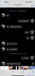 【喵先生】调教母狗教材！大神收徒弟传授调教开发母狗经验实战调教性爱母狗教学！清纯小妹妹大鸡巴下变成淫荡的骚母狗