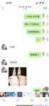 【喵先生】调教母狗教材！大神收徒弟传授调教开发母狗经验实战调教性爱母狗教学！清纯小妹妹大鸡巴下变成淫荡的骚母狗