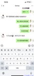 【喵先生】调教母狗教材！大神收徒弟传授调教开发母狗经验实战调教性爱母狗教学！清纯小妹妹大鸡巴下变成淫荡的骚母狗