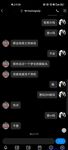 【喵先生】调教母狗教材！大神收徒弟传授调教开发母狗经验实战调教性爱母狗教学！清纯小妹妹大鸡巴下变成淫荡的骚母狗