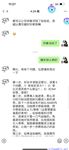 【喵先生】调教母狗教材！大神收徒弟传授调教开发母狗经验实战调教性爱母狗教学！清纯小妹妹大鸡巴下变成淫荡的骚母狗