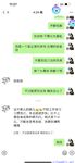 【喵先生】调教母狗教材！大神收徒弟传授调教开发母狗经验实战调教性爱母狗教学！清纯小妹妹大鸡巴下变成淫荡的骚母狗