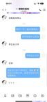 【喵先生】调教母狗教材！大神收徒弟传授调教开发母狗经验实战调教性爱母狗教学！清纯小妹妹大鸡巴下变成淫荡的骚母狗