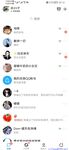 【喵先生】调教母狗教材！大神收徒弟传授调教开发母狗经验实战调教性爱母狗教学！清纯小妹妹大鸡巴下变成淫荡的骚母狗