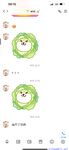 【喵先生】调教母狗教材！大神收徒弟传授调教开发母狗经验实战调教性爱母狗教学！清纯小妹妹大鸡巴下变成淫荡的骚母狗