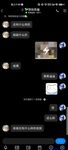 【喵先生】调教母狗教材！大神收徒弟传授调教开发母狗经验实战调教性爱母狗教学！清纯小妹妹大鸡巴下变成淫荡的骚母狗