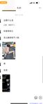 【喵先生】调教母狗教材！大神收徒弟传授调教开发母狗经验实战调教性爱母狗教学！清纯小妹妹大鸡巴下变成淫荡的骚母狗