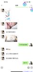 【喵先生】调教母狗教材！大神收徒弟传授调教开发母狗经验实战调教性爱母狗教学！清纯小妹妹大鸡巴下变成淫荡的骚母狗